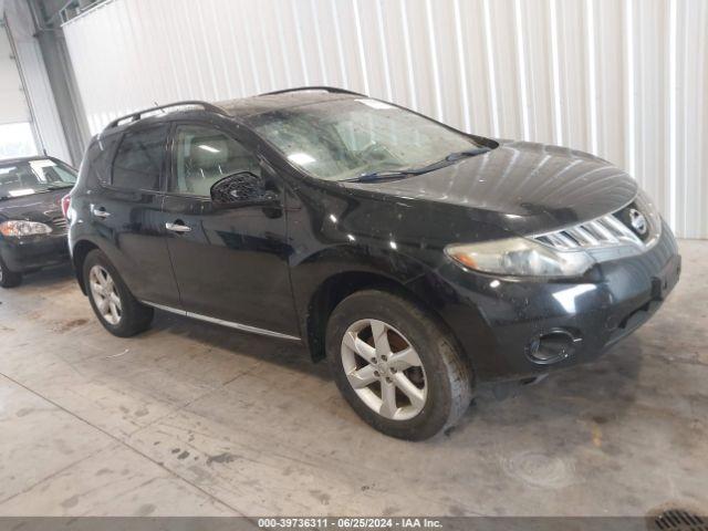  Salvage Nissan Murano