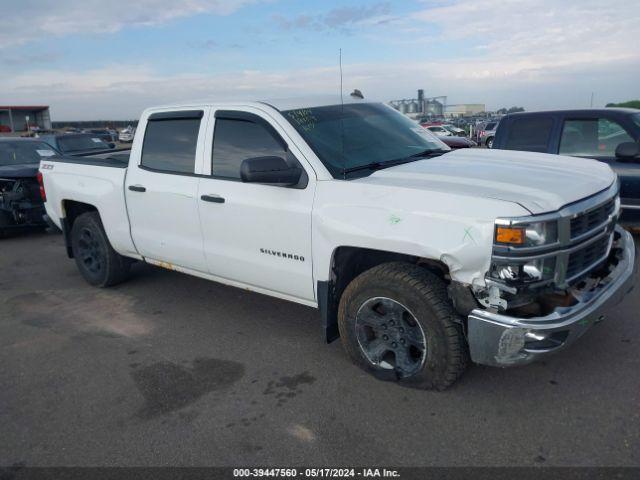  Salvage Chevrolet Silverado 1500