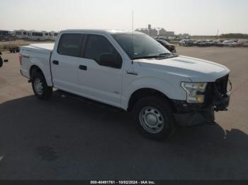  Salvage Ford F-150