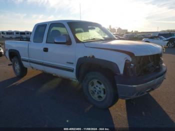  Salvage Chevrolet Silverado 1500