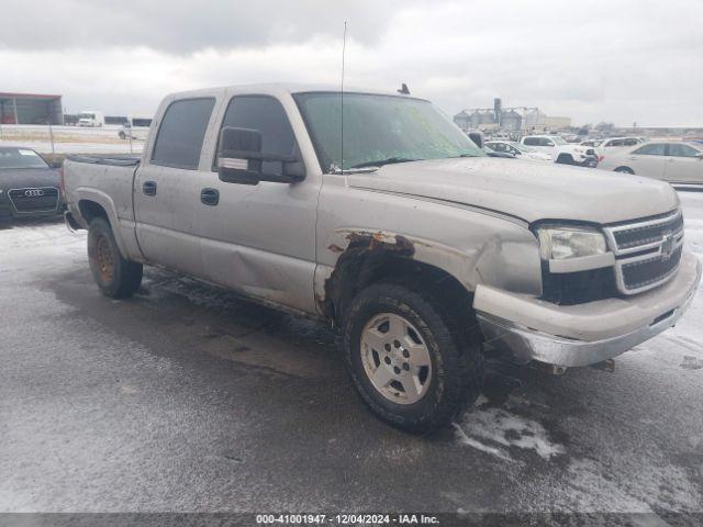  Salvage Chevrolet Silverado 1500