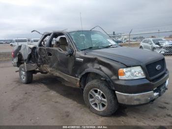  Salvage Ford F-150