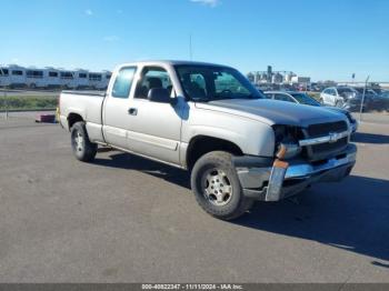  Salvage Chevrolet Silverado 1500