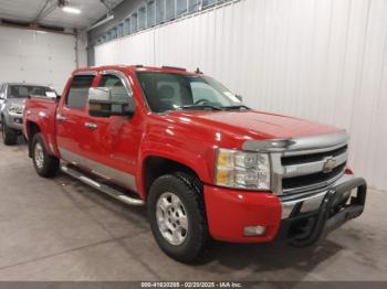  Salvage Chevrolet Silverado 1500