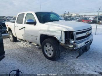  Salvage Chevrolet Silverado 1500