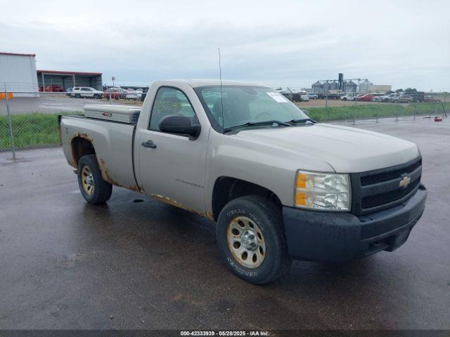  Salvage Chevrolet Silverado 1500