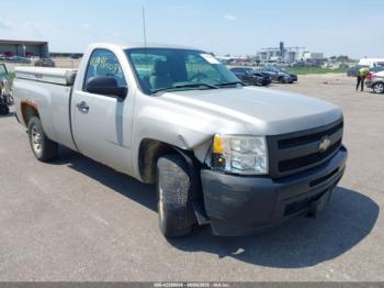  Salvage Chevrolet Silverado 1500