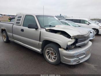  Salvage Chevrolet Silverado 1500