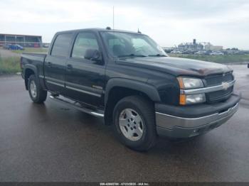  Salvage Chevrolet Silverado 1500