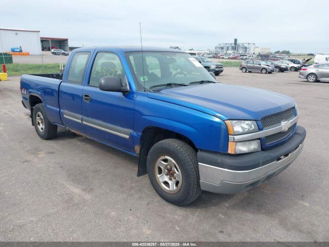  Salvage Chevrolet Silverado 1500