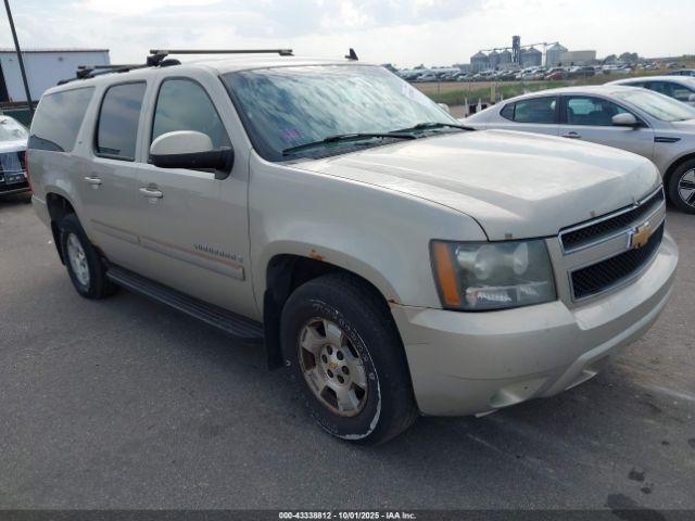  Salvage Chevrolet Suburban 1500