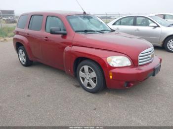  Salvage Chevrolet HHR