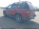 Chevrolet Tahoe Z71 Image 4