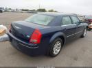 Chrysler 300 Touring Image 7