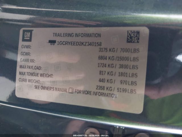 Chevrolet Silverado 1500 Rst Image 4