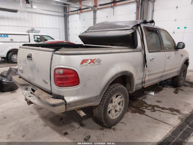 Ford F-150 Image 6