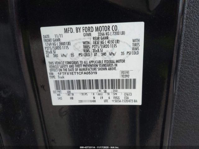 Ford F-150 Lariat Image 5