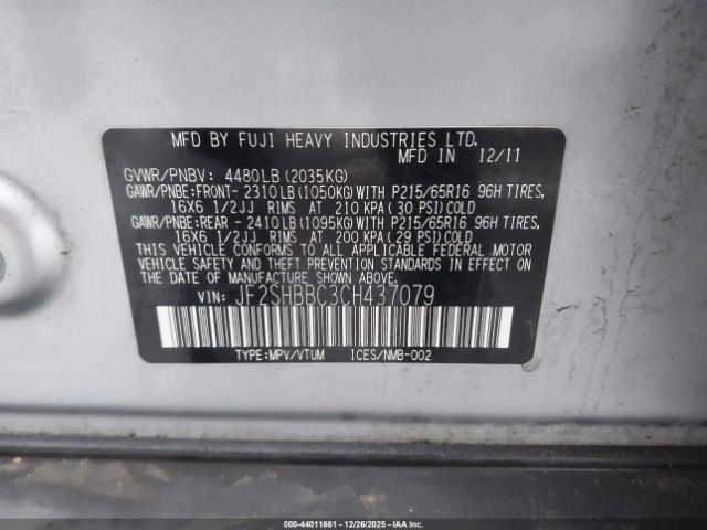 Subaru Forester 2.5x Image 4