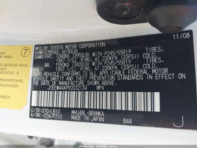 Toyota Highlander Limited Image 2