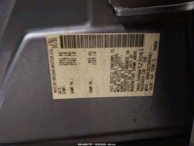 Nissan Altima 2.5 S Image 8