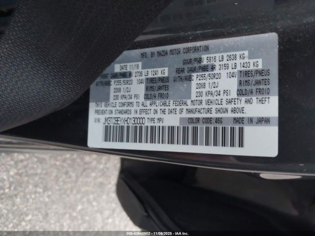 Mazda Cx Signature Image 7