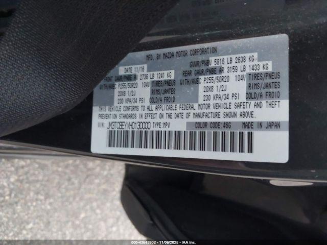 Mazda Cx Signature Image 7