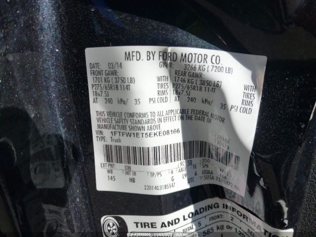 Ford F-150 Lariat Image 19