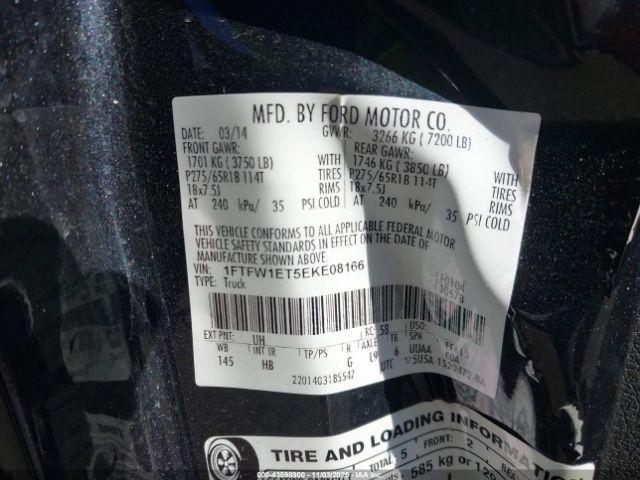 Ford F-150 Lariat Image 19