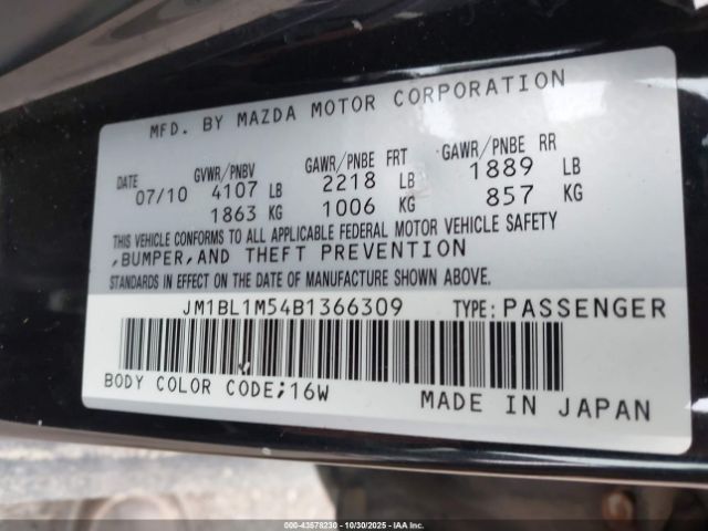 Mazda Mazda3 S Grand Touring Image 6