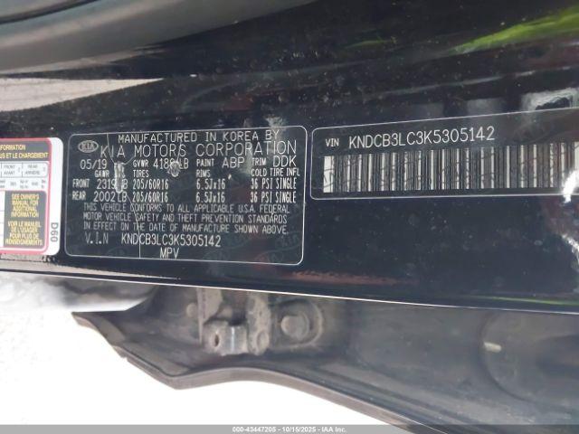 Kia Niro Lx Image 13