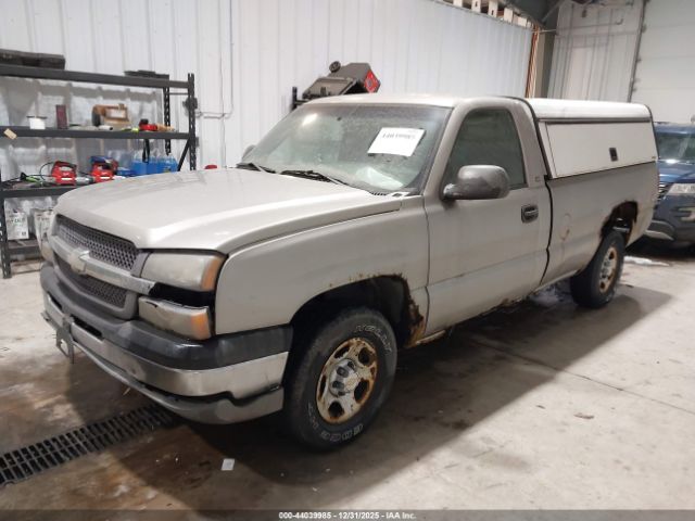 Chevrolet Silverado 1500 Work Truck Image 4