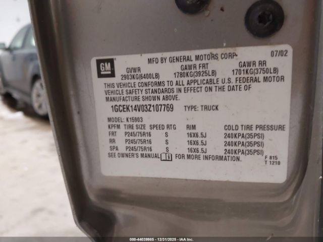 Chevrolet Silverado 1500 Work Truck Image 10