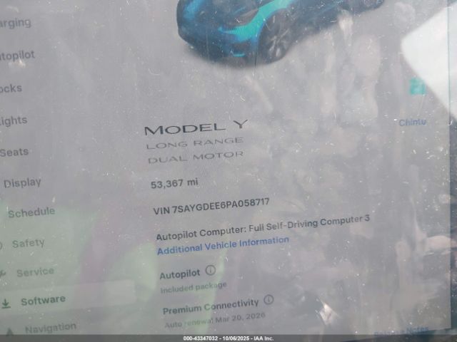 Tesla Model Y Image 15
