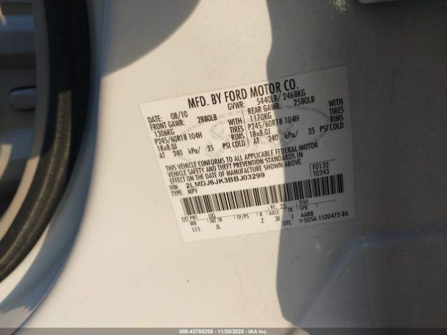 Lincoln MKX Image 15