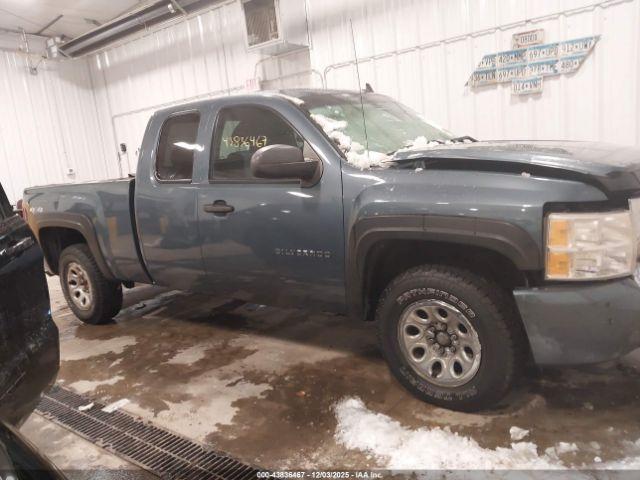 Chevrolet Silverado 1500 Ls Image 2