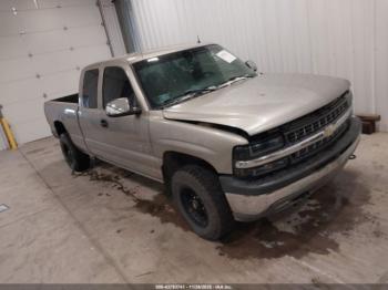  Salvage Chevrolet Silverado 1500