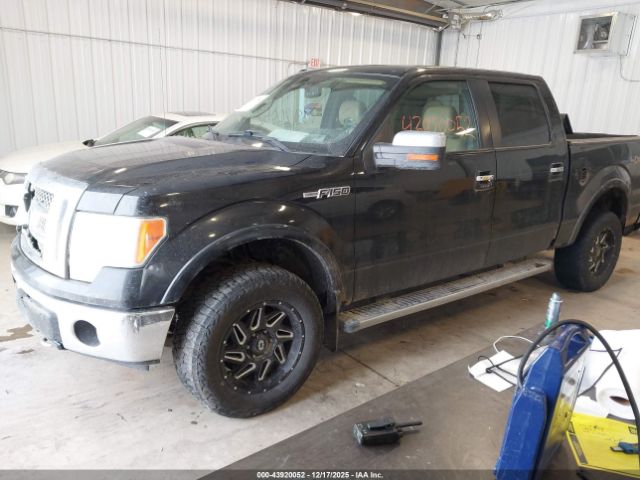 Ford F-150 Lariat Image 6