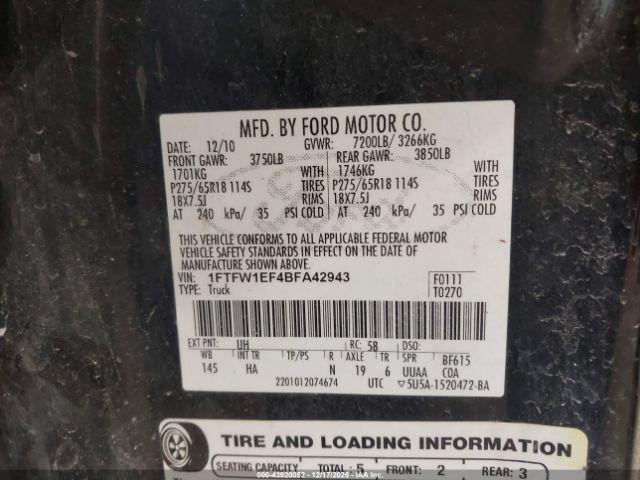 Ford F-150 Lariat Image 9