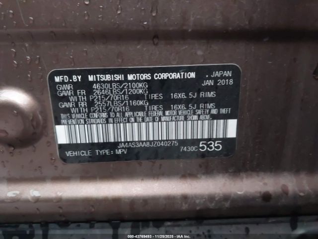 Mitsubishi Eclipse Es Image 3